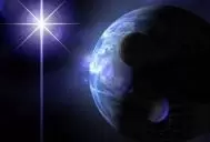 Звезда по имени «СИБТЕНЗОПРИБОР» Звезда по имени «СИБТЕНЗОПРИБОР» изображение