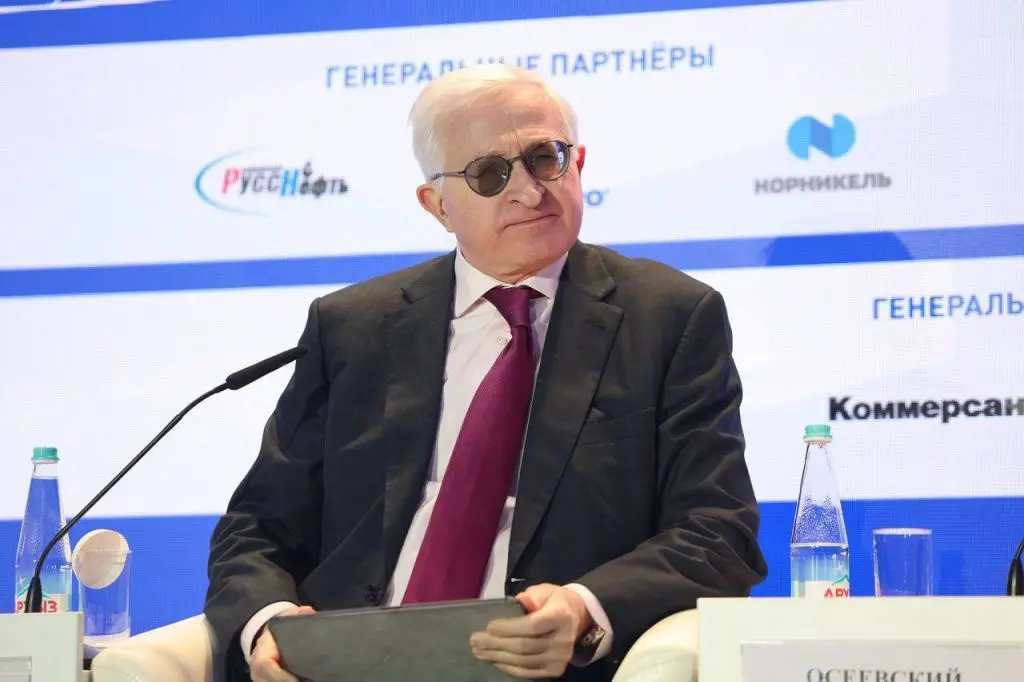 Участие в Финансовом форуме | «СИБТЕНЗОПРИБОР»